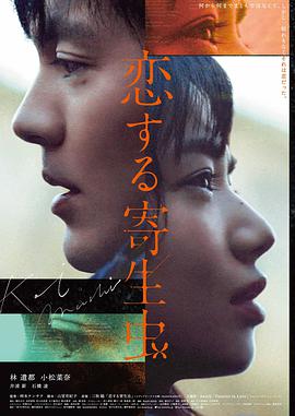 星辰影院免费观看 飞驰人生3